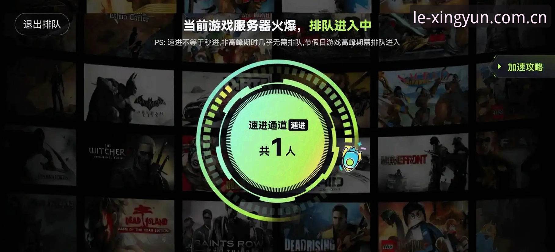 杏运娱乐新手入门实用指南：选对平台开启畅快游戏体验