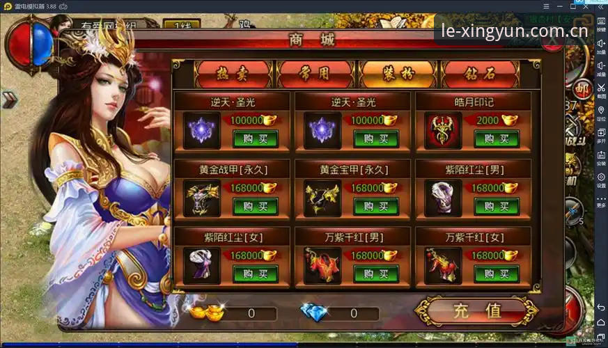 杏运娱乐使用教程iOS版 iOS用户亲测分享:杏运娱乐使用教程与实战经验全解析